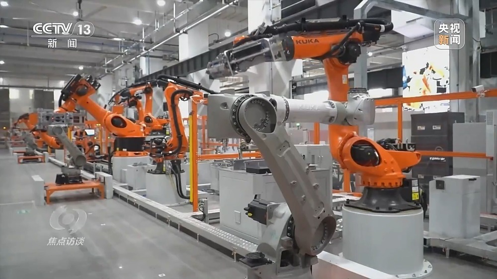 焦点访谈丨我国制造业迈入全要素协同的智能化新阶段 焦点访谈丨我国制造业迈入全要素协同的智能化新阶段