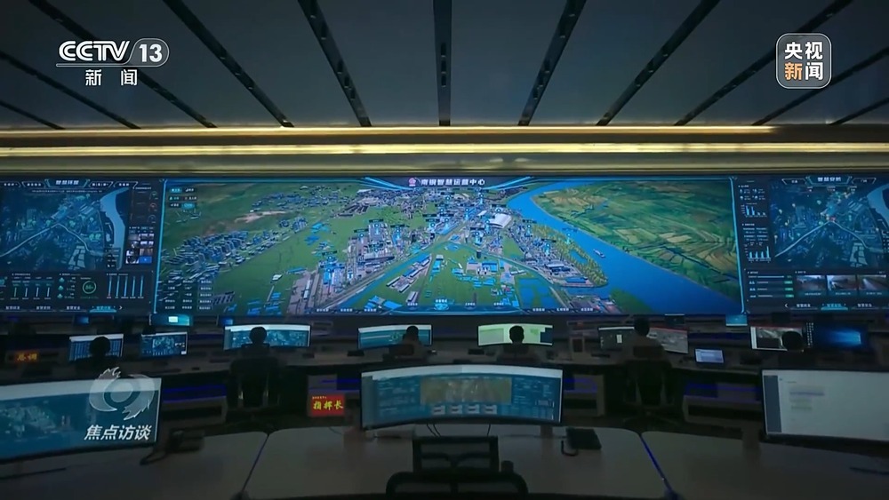 焦点访谈丨我国制造业迈入全要素协同的智能化新阶段 焦点访谈丨我国制造业迈入全要素协同的智能化新阶段