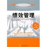 佛山地區(qū)人力資源管理咨詢服務(wù)市場報價分析與深度解讀